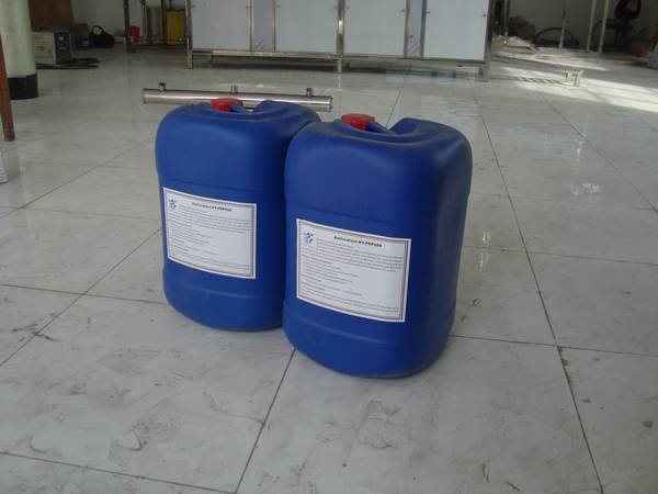 {city}水處理專(zhuān)用藥劑